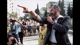 הרב מאיר כהנא היד על ייסורים ט תמוז תשמח (אודיו) 00:48:29